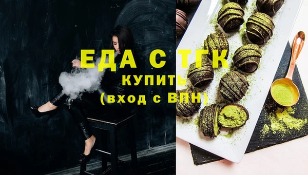 ECSTASY Волосово